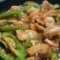 Cooksnap dari Kiena untuk resep Tumis Ayam Bumbu Barbeque