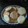 El cooksnap de Marisa cuando hizo Masa para preparar exquisitas galletas dulces con harina de arroz y maicena (SIN GLUTEN y MUY FÁCIL).
