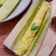 Cooksnap dari Safs Oemar (Ana) untuk resep Lepet Jagung