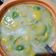 Cooksnap dari I C H A untuk resep Es Buah Alpukat Biji Selasih