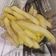 Falguni Shah's cooksnap of when they made પોટેટો ચિપ્સ (Potato Chips Recipe In Gujarati).