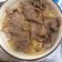 林筱茹 的 日式牛肉丼 cooksnap