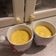Mészáros Anna Andrea Cooksnap-ja, amikor elkészítette a(z) Nutellás bögrés süti recept receptet.