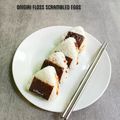 Cooksnap dari Mama AL untuk resep Onigiri Floss Scrambled Eggs