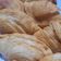 Cooksnap dari Viandra untuk resep Curry Puff