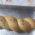 El cooksnap de Magda Valerín cuando hizo Pan casero salado.