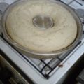 El cooksnap de GabrielaEduardo6788@gmail.con TE AMO cuando hizo Budín de Banana🍌🙊.