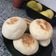 El cooksnap de Sharon Lisi cuando hizo Pan al sartén o 'Englsih Muffin' (vegan/oil-free)!.