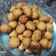 mitu madlani's cooksnap of when they made કાળી ચૌદસ ના અડદ ની દાળ ના વડા (કકળાટ કાઢવા ના વડા).