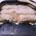 El cooksnap de Elena cuando hizo Tiramisú.
