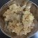 @Darshcook_29046696Darshna Pandya's cooksnap of when they made અમદાવાદ ની પ્રખ્યાત સાબુદાણા ની ખીચડી (Spicy sabudana khichdi).