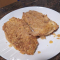 El cooksnap de Alba Y cuando hizo Rollitos de pollo y mozzarella en AirFryer.