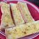 Cooksnap dari sakinah juliani utami untuk resep Garlic Bread Roti Tawar