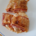 El cooksnap de marty cuando hizo Rollitos de hojaldre de bacon y queso.