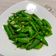 張鎮 的 蒜香扁豆(簡單料理) cooksnap