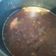 El cooksnap de Arnaldo Valdes cuando hizo Potaje de frijoles negros.