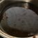 Cooksnap dari Januar Tias Mandasari untuk resep Cuko Palembang (dengan asam jawa)