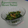 Cooksnap dari meilin primaniza untuk resep Sigeumchi-namul (Spinach Bachan)