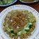 Cooksnap dari Dapur Ummi MHF untuk resep NASI LENGKO / Sega Lengko khas pantura #pr_bukannasibiasa