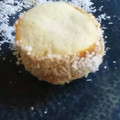 El cooksnap de Daniela Celeste 😄😄💌 cuando hizo Alfajorcitos de maicena.