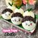 Cooksnap dari Ati Agus Sapto (Mom's Firza) untuk resep Apem Tape