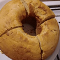 El cooksnap de Laura cuando hizo Bizcochuelo de Manzana fácil y rápido 🍎🥧.