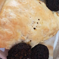 El cooksnap de Eva cuando hizo Hojaldre de morcilla y manzana caramelizada.