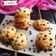 Cooksnap dari Tatik Sugiati untuk resep Chocochips Cookies