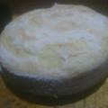 El cooksnap de camila vega cuando hizo 🥧Torta matera 🥧.
