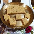 Sutapa Chakraborty's cooksnap of when they made গাজর সুজির বরফি (gajar soojir barfi recipe in Bengali).