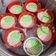 Cooksnap dari Aliman Ettik untuk resep Bolu kukus mekar lembut