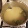 Cooksnap dari XOXO untuk resep Soto Ayam Bening Khas Semarang