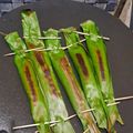 Cooksnap dari Ara Lee untuk resep Otak otak ikan tenggiri bakar bungkus daun