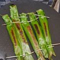 Cooksnap dari Ara Lee untuk resep Otak otak ikan tenggiri bakar bungkus daun