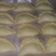 Cooksnap dari Diyani untuk resep Pastel sayuran