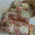 El cooksnap de Patricia Rodriguez cuando hizo La más rica y fácil receta para hacer la masa de pizzas 🤤.