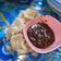 Cooksnap dari Lina Triana untuk resep Cireng crispy bumbu rujak