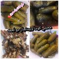 صورة من طـبخآت يآسـمـين🌹🌷، شاركها بعد تجربة وصفة محاشي مشكلة
