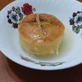 雞蛋玉子燒 的 檸檬磅蛋糕食譜 cooksnap