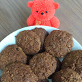 Cooksnap dari Pep Homemade untuk resep Crispy oatmeal cookies