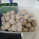 Cooksnap dari fitria juniarini untuk resep Bakso Sapi (Dengan Daging Fresh)