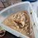 Cooksnap dari Cucu Siti Hodijah untuk resep Selai Kopi / Tiramisu