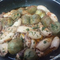 El cooksnap de beatrizcuycoll cuando hizo Calamares con alcachofas.