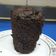 El cooksnap de PHILIPPE cuando hizo Queque de chocolate en microondas en 2 minutos 30 seg.
