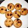 Cooksnap από Olga Shamku στη συνταγή Muffins μπανάνας 🍌🍌🍌