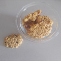 El cooksnap de ainhoa cuando hizo Galletas de avena, yogur y manzana.
