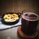 Cooksnap dari Neili untuk resep Hot choco coffee
