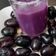 Jayshree G Doshi's cooksnap of when they made જામૂન શોટ્સ (Jamun Shots Recipe In Gujarati).