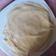 Cooksnap dari Ayu Adi untuk resep Kulit Risol Tipis Anti Sobek