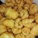 Cooksnap dari siuva untuk resep Kue garpu bawang sederhana